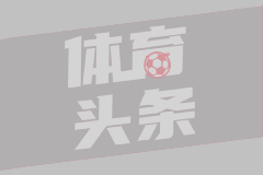 山西文水一房屋着火已致3人遇难